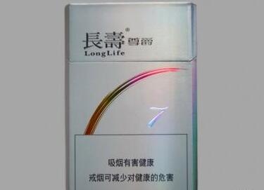 湖北最高端香烟店叫什么