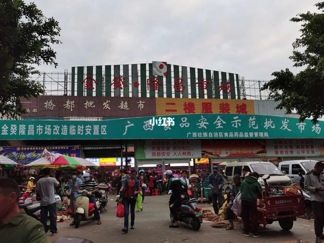 北海香烟批发市场全攻略，地理位置、商品种类及购买指南